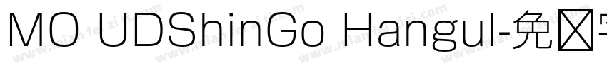 MO UDShinGo Hangul字体转换